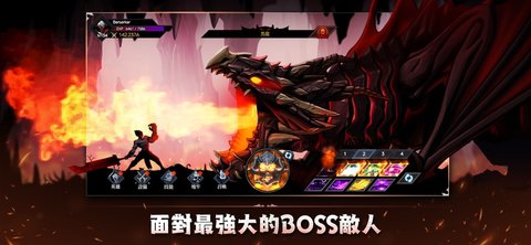 空闲狂暴者
